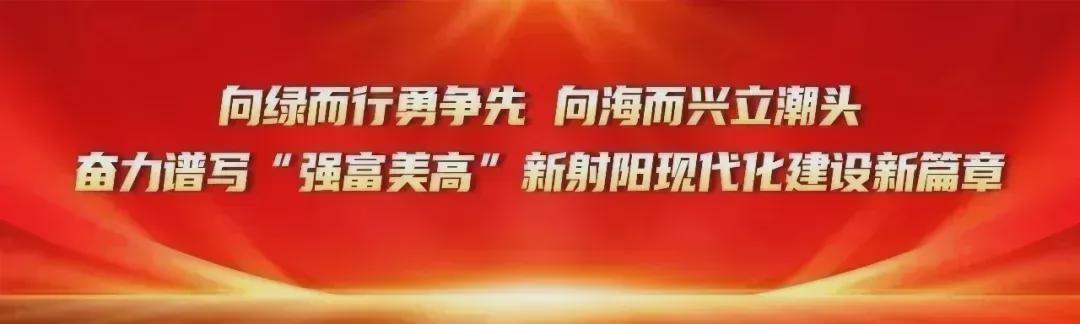 世界杯比赛直播平台地址-王宁察看盐城市足球超级联赛射阳赛区筹备工作